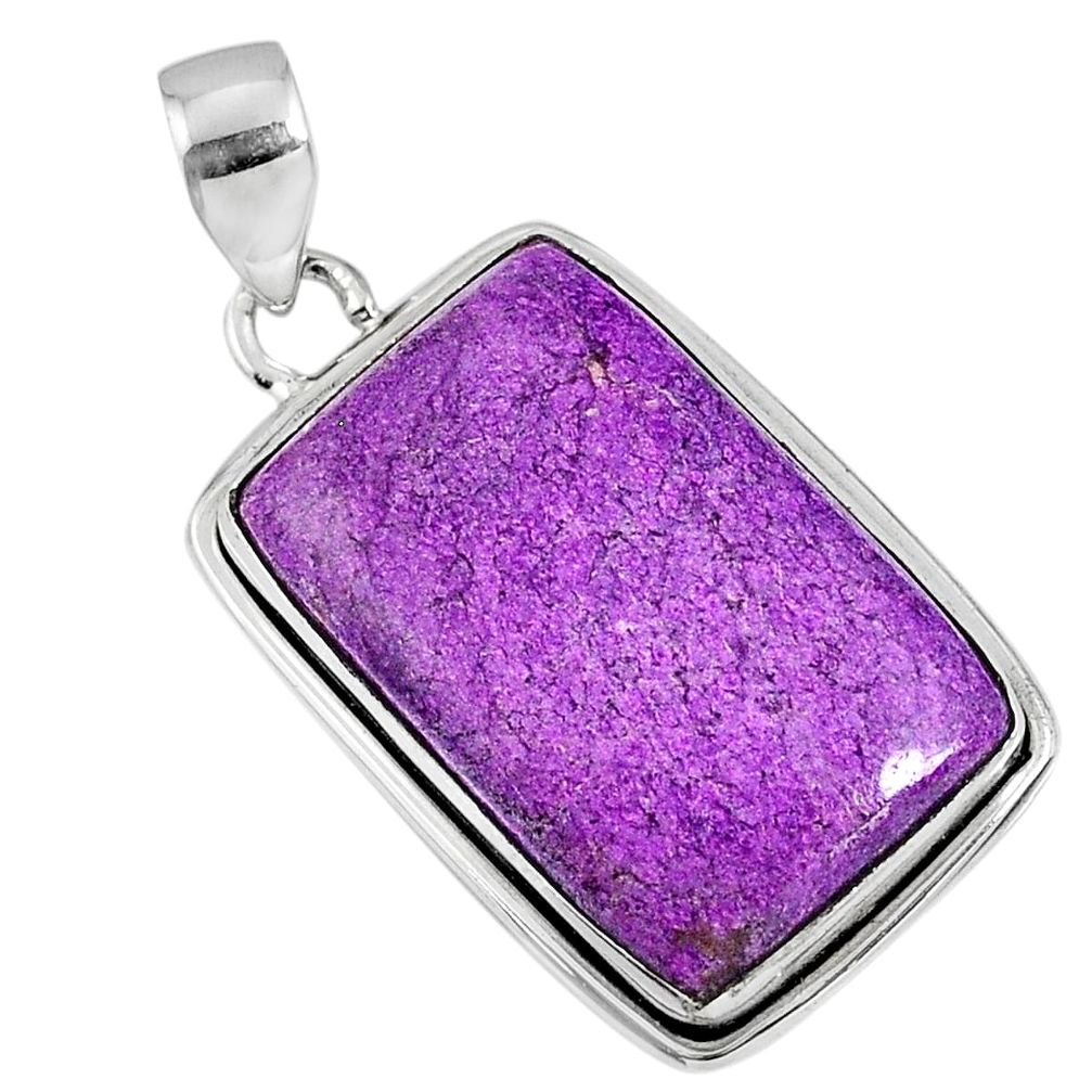 18.15cts natural purple stichtite 925 sterling silver pendant jewelry r60890