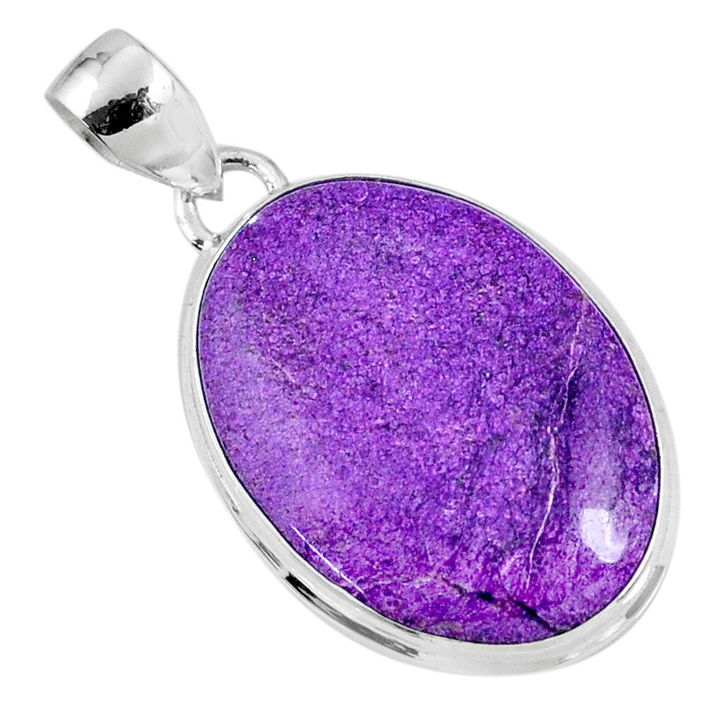 17.18cts natural purple stichtite 925 sterling silver pendant jewelry r60898