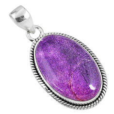 15.60cts natural purple stichtite 925 sterling silver pendant jewelry r60900