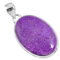 17.57cts natural purple stichtite 925 sterling silver pendant jewelry r60910