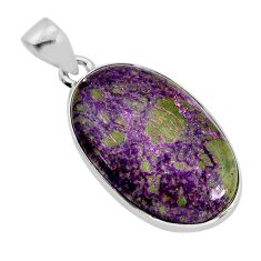 11.74cts natural purple stichtite 925 sterling silver pendant jewelry y77748