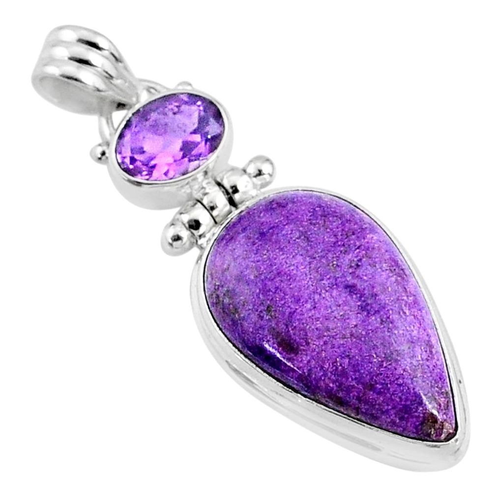 15.65cts natural purple stichtite amethyst 925 sterling silver pendant r66124