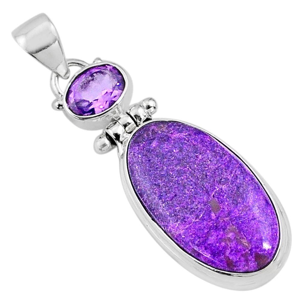 15.05cts natural purple stichtite amethyst 925 sterling silver pendant r66125