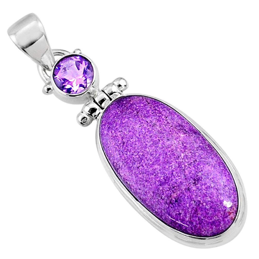 14.72cts natural purple stichtite amethyst 925 sterling silver pendant r66128