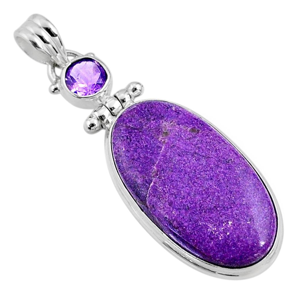 16.73cts natural purple stichtite amethyst 925 sterling silver pendant r66131