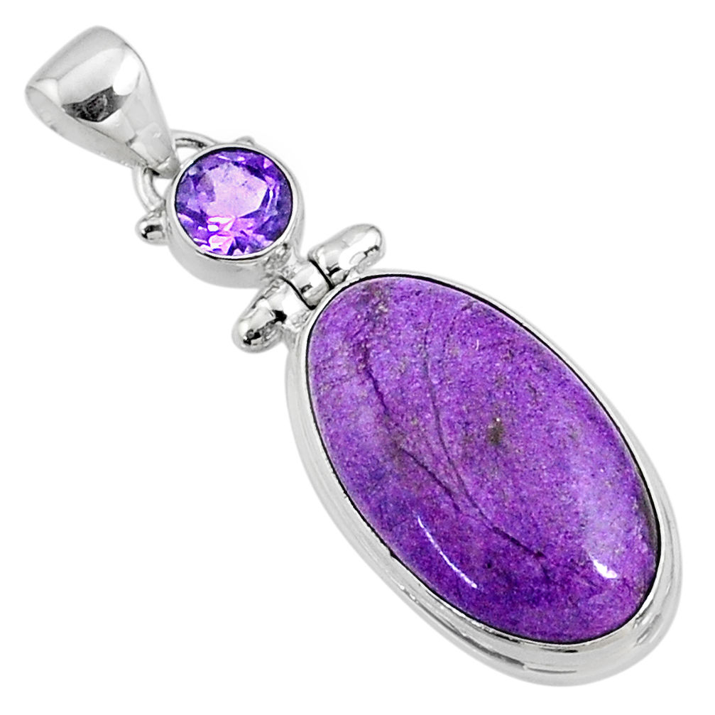 15.08cts natural purple stichtite amethyst 925 sterling silver pendant r66136