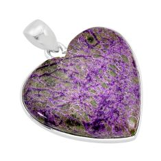 15.67cts natural purple stichtite heart sterling silver pendant jewelry y77597