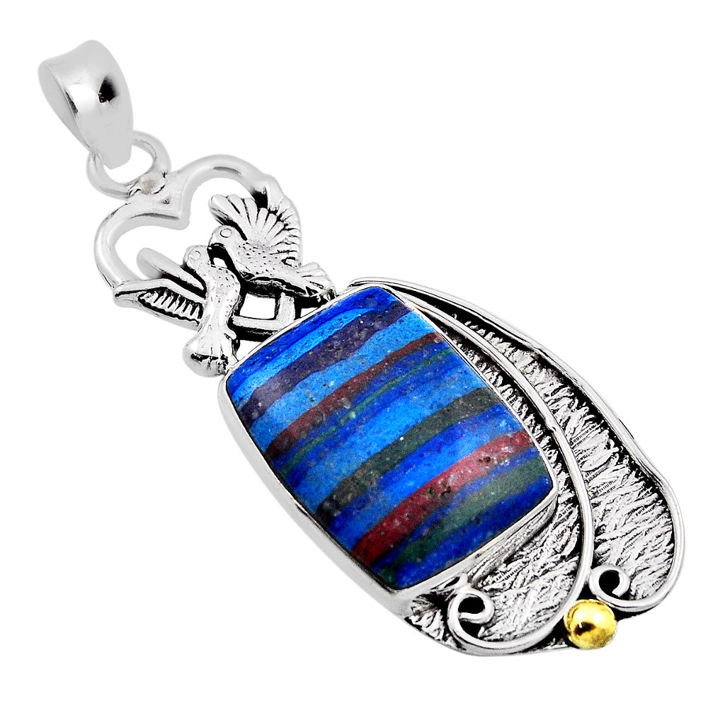15.26cts natural rainbow calsilica octagan silver gold love birds pendant n25190