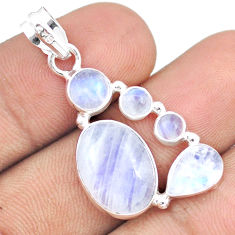 10.35cts natural rainbow moonstone oval sterling silver pendant jewelry u32179