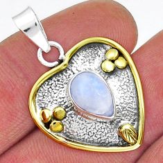 2.39cts natural rainbow moonstone pear 925 sterling silver gold pendant y18110