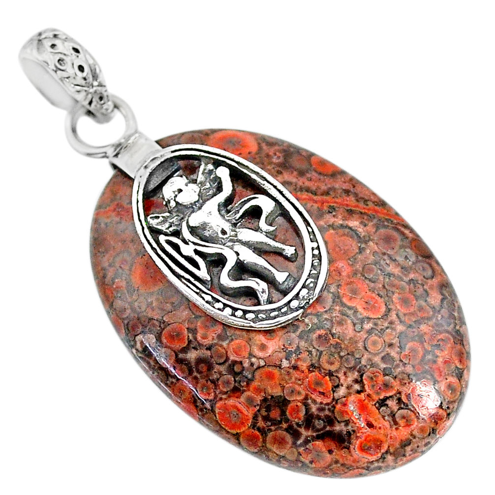 Clearance Sale- 23.87cts natural red birds eye 925 sterling silver pendant jewelry r91405