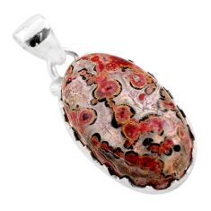 12.58cts natural red birds eye 925 sterling silver pendant jewelry t77704