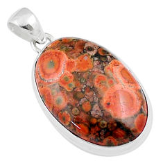 14.18cts natural red birds eye 925 sterling silver pendant jewelry u21316