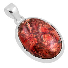 12.98cts natural red birds eye oval 925 sterling silver pendant jewelry n24775