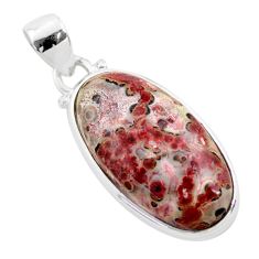 14.12cts natural red birds eye oval 925 sterling silver pendant jewelry t77707