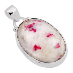 14.47cts natural red cinnabar spanish 925 sterling silver pendant jewelry n23664