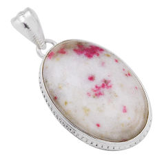 16.87cts natural red cinnabar spanish 925 sterling silver pendant jewelry n30735