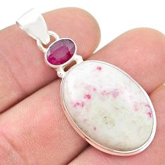 15.77cts natural red cinnabar spanish oval ruby 925 silver pendant u48387