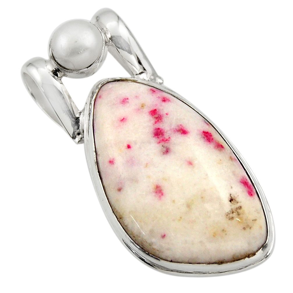 22.87cts natural red cinnabar spanish pearl 925 sterling silver pendant r31852