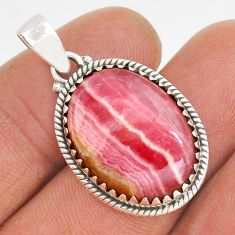 18.15cts natural rhodochrosite inca rose (argentina) 925 silver pendant u87328