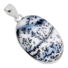16.87cts natural white dendrite opal (merlinite) oval 925 silver pendant y77733