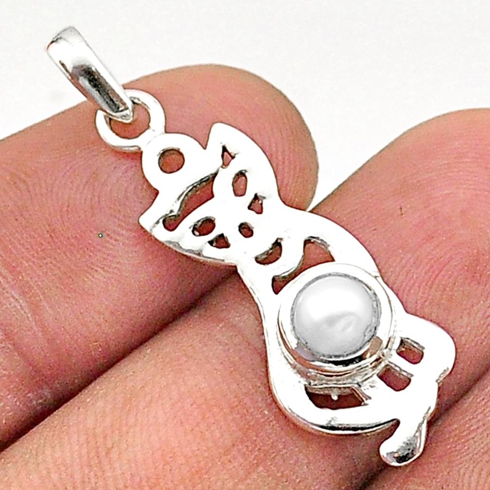 0.80cts natural white pearl 925 sterling silver cat pendant jewelry t66516