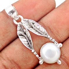 4.98cts natural white pearl 925 sterling silver deltoid leaf pendant t79976