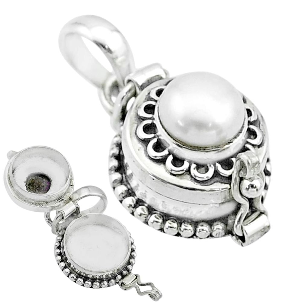 2.33cts natural white pearl 925 sterling silver poison box pendant t52638