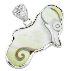 Clearance Sale- 16.90cts natural white pearl 925 sterling silver seahorse pendant jewelry p35919