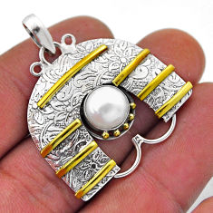 4.68cts natural white pearl round sterling silver gold pendant jewelry n46282