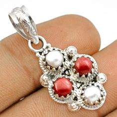 3.72cts natural white pearl ruby 925 sterling silver pendant jewelry u16665