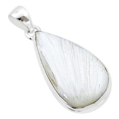 12.17cts natural white scolecite high vibration crystal silver pendant u40555
