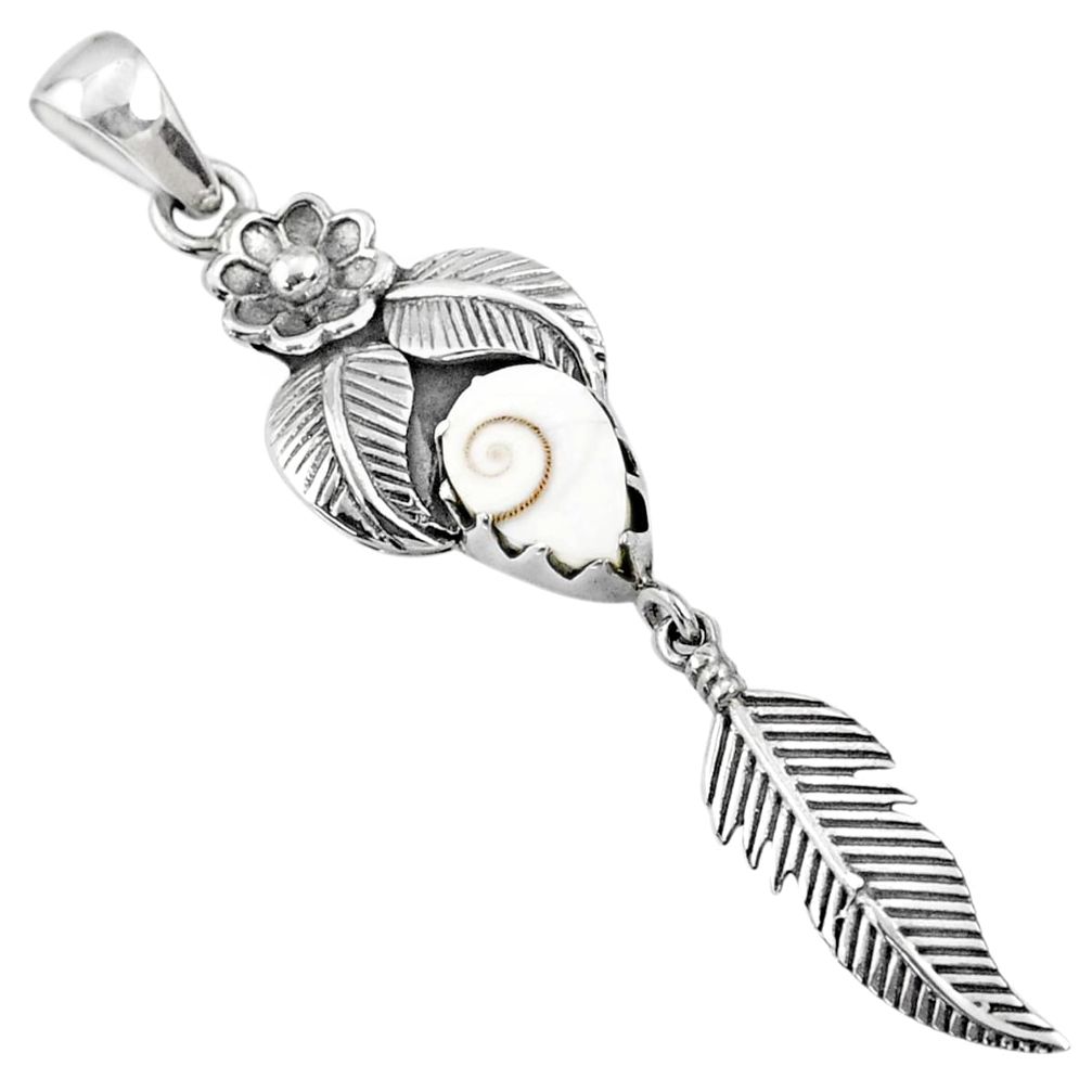 2.66cts natural white shiva eye 925 silver dreamcatcher pendant jewelry r67558