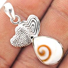 Valentines Day 6.16cts natural white shiva eye 925 sterling silver couple hearts pendant t82756
