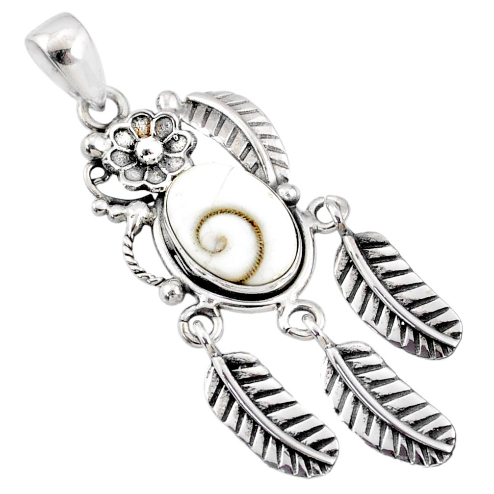 4.82cts natural white shiva eye 925 sterling silver dreamcatcher pendant r67794