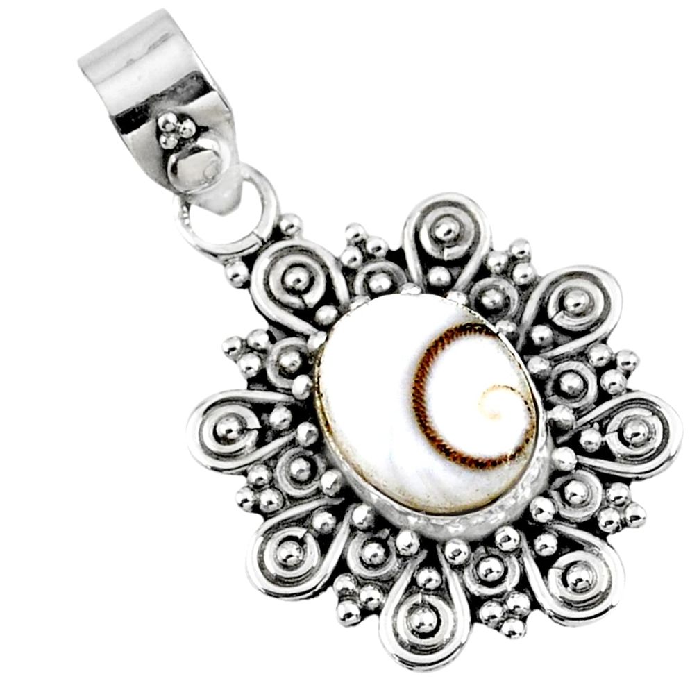 4.06cts natural white shiva eye 925 sterling silver pendant jewelry r57673