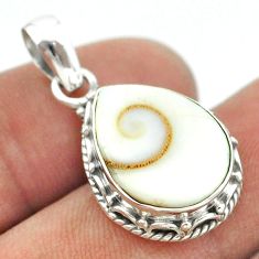 9.18cts natural white shiva eye 925 sterling silver pendant jewelry t53521