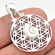 2.22cts natural white shiva eye 925 sterling silver pendant jewelry t66548