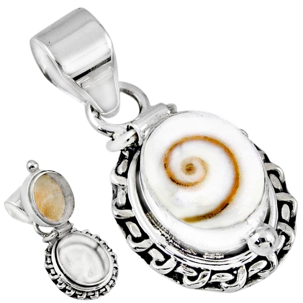 5.53cts natural white shiva eye 925 sterling silver poison box pendant r55666