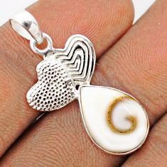 6.19cts natural white shiva eye 925 sterling silver seahorse pendant t82764