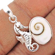 4.29cts natural white shiva eye 925 sterling silver seahorse pendant t82771