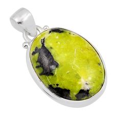 14.47cts natural yellow lizardite (meditation stone) 925 silver pendant y47606
