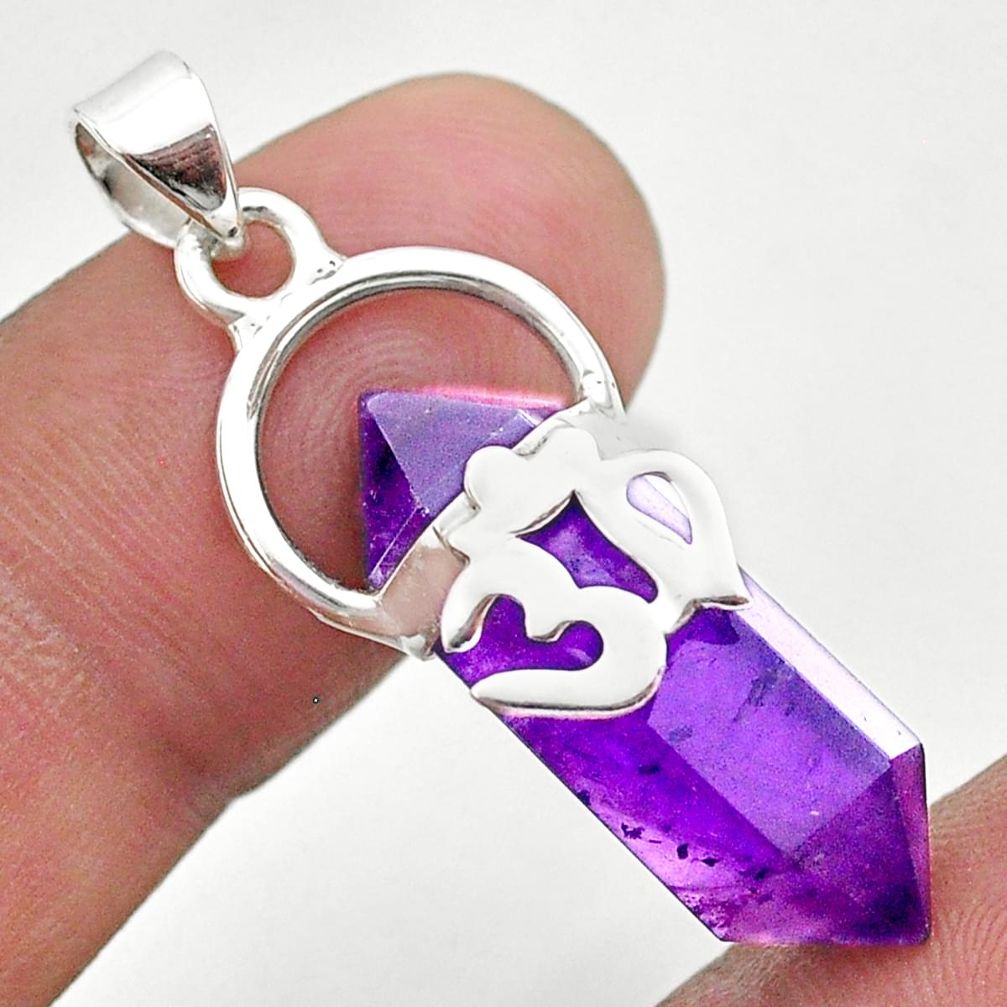 11.07cts om symbol double pointer natural purple amethyst silver pendant t44310