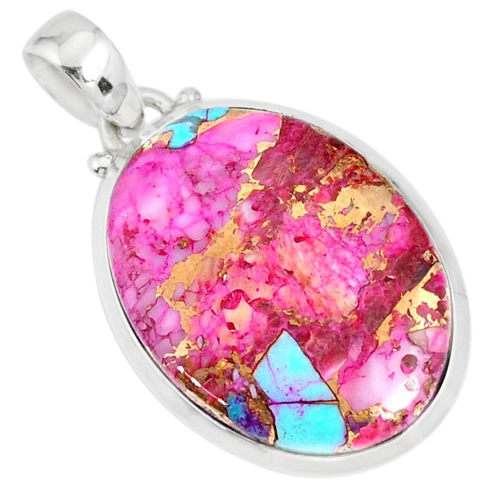 18.28cts pink spiny oyster arizona turquoise 925 sterling silver pendant r81232
