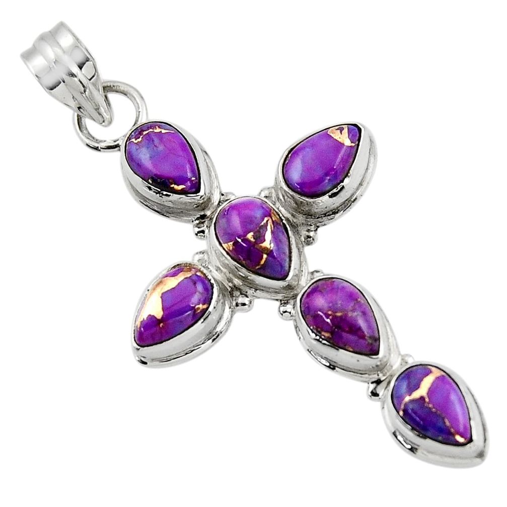 9.68cts purple copper turquoise 925 sterling silver holy cross pendant r47976