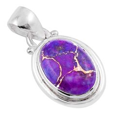 5.22cts purple copper turquoise 925 sterling silver pendant jewelry u17828