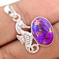 4.54cts purple copper turquoise 925 sterling silver seahorse pendant t82721