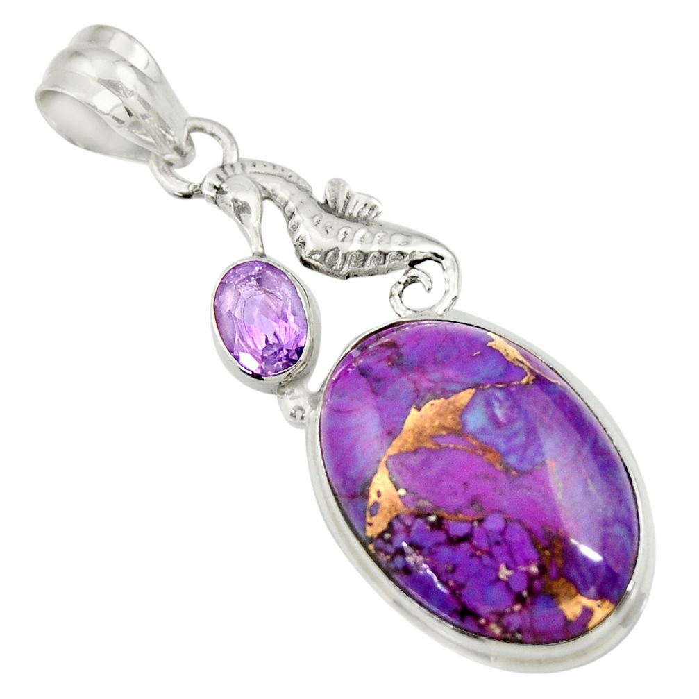 16.87cts purple copper turquoise amethyst 925 silver seahorse pendant d41730