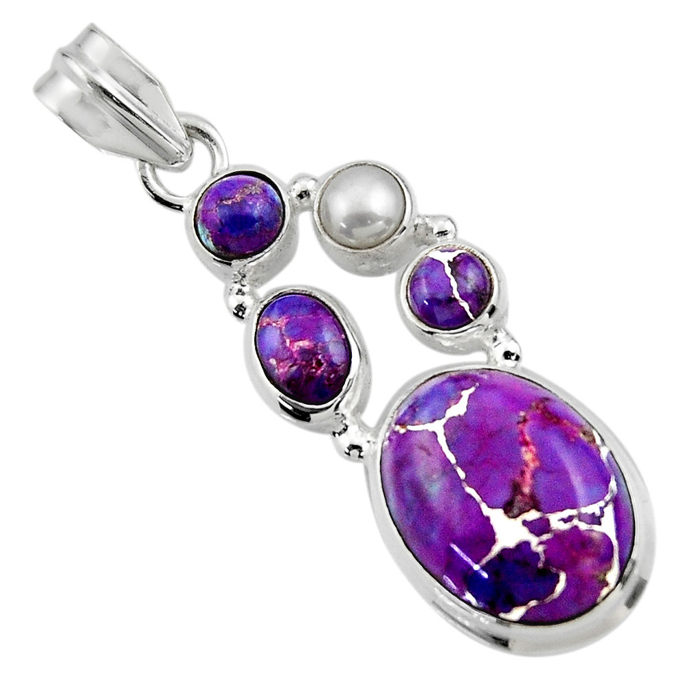 15.04cts purple copper turquoise pearl 925 sterling silver pendant r44655