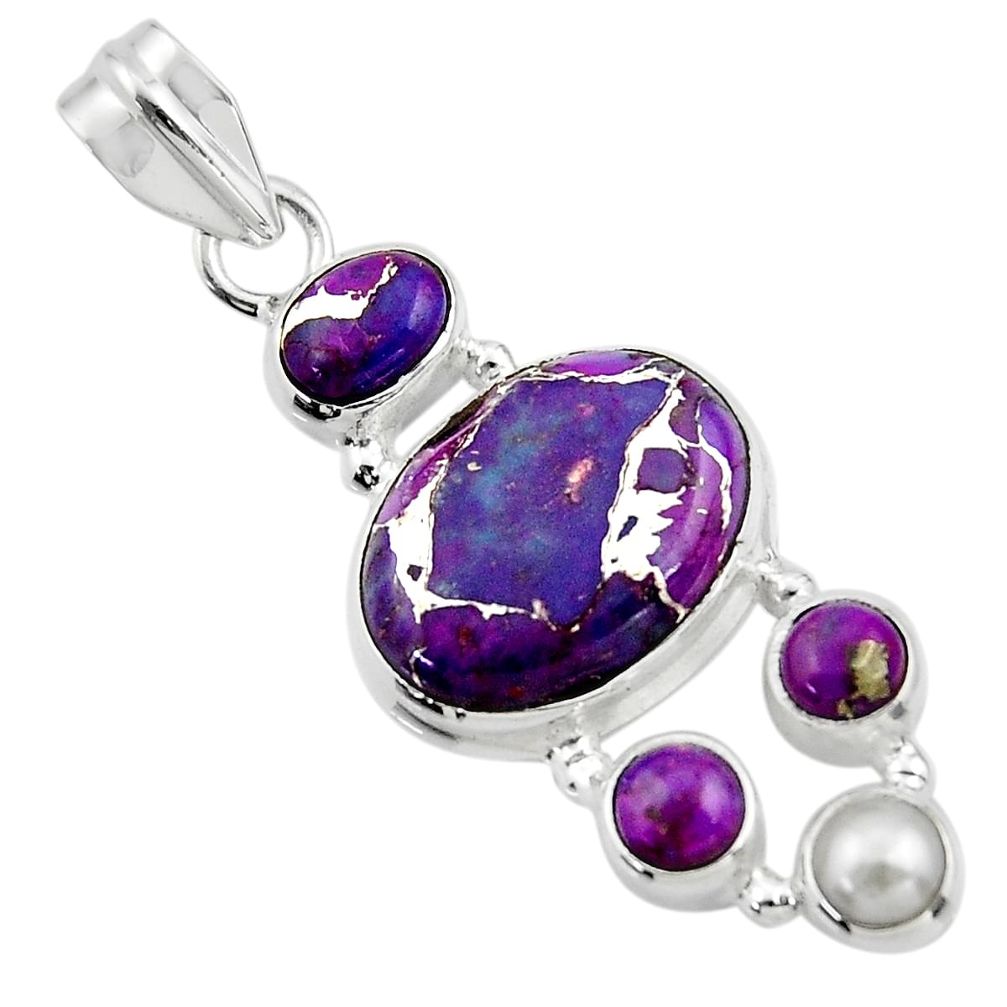 14.33cts purple copper turquoise pearl 925 sterling silver pendant r44657
